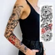 Тимчасове водостійке тату рукав TATTOOSHKA "Freedom" LD-02 - зображення 1