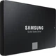 SSD накопичувач 1 TB Samsung 870 EVO (MZ-77E1T0BW) - зображення 3