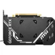 Видеокарта MSI GeForce RTX4060Ti 16Gb VENTUS 2X OC BLACK (RTX 4060 Ti VENTUS 2X BLACK 16G OC) - изображение 4