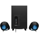 Аккустическая система Logitech G560 Black (980-001301) Store - изображение 3