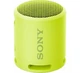 Портативна акустика Sony SRS-XB13 Lemon Yellow (SRSXB13Y) - зображення 1