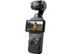Экшн-камера DJI Osmo Pocket 3 (CP.OS.00000301.03) - изображение 1