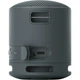 Портативна акустика Sony SRS-XB100 Black (SRSXB100B) [104695] - зображення 4