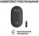 Миша Logitech Pebble Mouse 2 M350s Tonal Graphite (910-007015) (6915626) - изображение 4