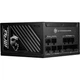 Блок питания MSI MPG 850W PCIE5 ATX 3.1 80+ Gold (MPG A850GS PCIE5) - изображение 3