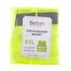Жилет сигнальный XXL зеленый, светоотражающий Beltex (BX19100) - изображение 2