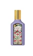 Gucci Flora Gorgeous Magnolia (2023) - зображення 1