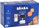 Видеоняня Beaba Zen Nomad (3384349303730) - изображение 4