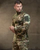 Тактическая флисовая кофта Patriot Мультикам военная мужская флиска с липучкой и сеткой полар 300 XL - изображение 4