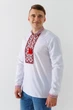 Сорочка вишиванка чоловіча Француз 2XL Біло-червоний - зображення 5