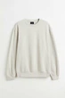 Світшот H&M 270970818 S Біло-сірий - изображение 6