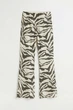 Штани H&M 271058091 36 Бежевий/коричневий - зображення 5