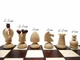 Шахи Королівські великі King chess 44х44см с-111 Madon - зображення 3