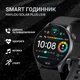 Смарт годинник Smart Watch HAYLOU Solar Plus RT3 LS16 з підтримкою української мови та всіх повідомлень - зображення 2