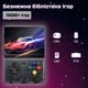 Портативная игровая ретро консоль MIYOO MINI PLUS - изображение 5