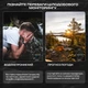 Смарт годинник Smart Watch HAYLOU Solar Plus RT3 LS16 з підтримкою української мови та всіх повідомлень - зображення 5