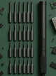 Аккумуляторная электроотвертка Xiaomi MiJia Electric Screwdriver 24 в 1 - с набором бит (MJDDLSD003QW) - изображение 2