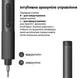 Аккумуляторная электроотвертка Xiaomi MiJia Electric Screwdriver 24 в 1 - с набором бит (MJDDLSD003QW) - изображение 4
