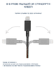 Кабель Native Union Night Cable USB-C to Lightning Cosmos Black (3 m) - зображення 5