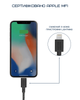 Кабель Native Union Night Cable USB-C to Lightning Cosmos Black (3 m) - зображення 7