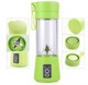 Блендер Smart Juice Cup Fruits USB - изображение 4
