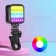 Светодиодная лампа RGB для студийных фото и видеосъемок AY-83 Светодиодный клипсовый светильник - изображение 11