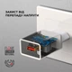 Сетевое зарядное устройство ArmorStandart AR02 1хUSB (3.1A) White (ARM59714) - изображение 3