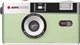 Плёночный фотоаппарат AGFAPHOTO Reusable Mint Green - изображение 1