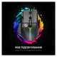 Мышь GamePro GM500B Black - изображение 7
