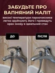 Потужний пароочисник 1000W з функцією відпарювання для прибирання вдома JoyPro DF-A001X1 Універсальний паровий очисник високого тиску для меблів дивана авто вікон кухні Ручний відпарювач праска з комплектом щіток та насадок (Black&Yellow) - зображення 5