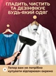 Потужний пароочисник 1000W з функцією відпарювання для прибирання вдома JoyPro DF-A001X1 Універсальний паровий очисник високого тиску для меблів дивана авто вікон кухні Ручний відпарювач праска з комплектом щіток та насадок (Black&Yellow) - зображення 6