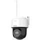 PT видеокамера Hikvision DS-2DE2C400IWG/W W 4МП (2.8мм) WiFi - изображение 2