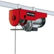 Einhell Тельфер електричний TC-EH 500 2255140 - изображение 1