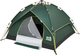 Намет Skif Outdoor Adventure Auto II, 200x200 cm (3-х місцева) - изображение 1