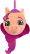 Набор игрушечный Hasbro Furby Furblets 2 шт + Мягкая игрушка-сюрприз в шаре Miraball My Little Pony с аксессуарами (544035440_501232964) - изображение 13