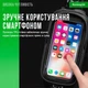 Велосипедная сумка на раму велкро для телефона до 8" ROCKBROS B68 Черный (RB-B68-2354) - изображение 2