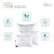 Подушка Super Soft Classic 70x70 - изображение 7