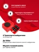 Набір для переміщення важких меблів та техніки Комплект пересувний підіймач Lift&Roll Moving Helpers 5в1 до 150 кг - зображення 12