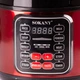 Мультиварка-скороварка Sokany SK-2402 1000 Вт 5 л 10 программ Красная - изображение 5