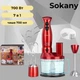 Кухонный комбайн 7 в 1 Sokany SM-5011-7, 700W, блендер, миксер, кухонный измельчитель, ручной миксер - изображение 1