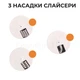 Кухонный комбайн 7 в 1 Sokany SM-5011-7, 700W, блендер, миксер, кухонный измельчитель, ручной миксер - изображение 7
