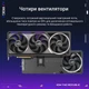 Видеокарта GF RTX 5080 16GB GDDR7 ROG Astral Gaming OC Asus (ROG-ASTRAL-RTX5080-O16G-GAMING) - изображение 12