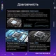 Видеокарта GF RTX 5080 16GB GDDR7 ROG Astral Gaming OC Asus (ROG-ASTRAL-RTX5080-O16G-GAMING) - изображение 15