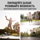 Батут с сеткой EnergyFIT GB10102-10FT 305 см - изображение 6