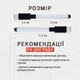 Маркер чёрный на водной основе, 48 шт. - изображение 2