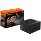 Блок питания Gigabyte GP-UD850GM PG5 850W - изображение 8