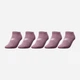 Набор женских носков коротких хлопковых 4F Socks Cas F214 4FWAW23USOCF214-54S 39-42 5 пар Розовый (5904698436071) - изображение 1