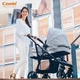Коляска-трансформер универсальная Combi i_Thruller 2в1 серая (117126) - изображение 5