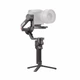 Стабилизатор для камеры DJI RS 4 Pro Combo (CP.RN.00000346.01) Black - изображение 5