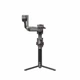 Стабилизатор для камеры DJI RS 4 Pro Combo (CP.RN.00000346.01) Black - изображение 3